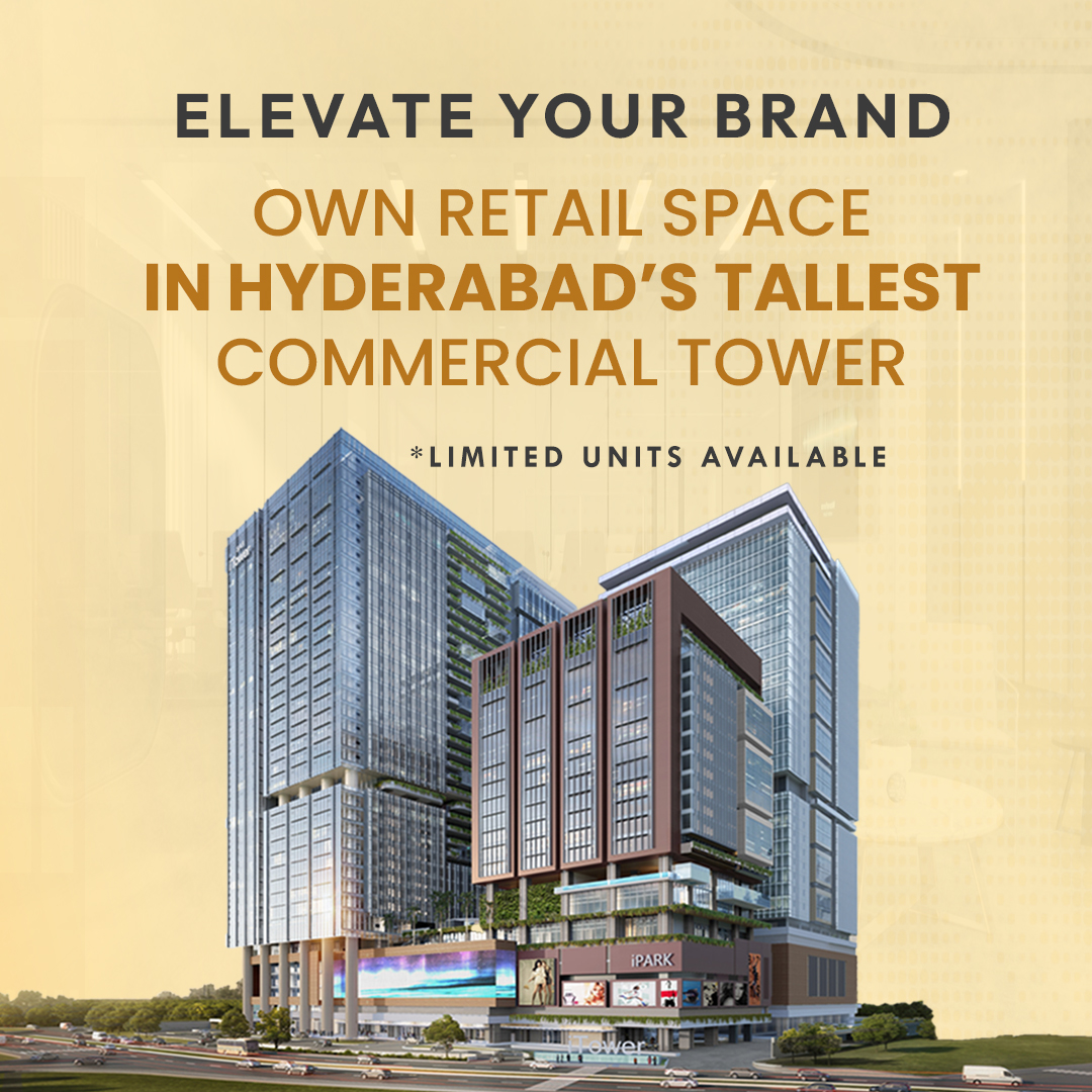 iTower Ad 3 | SAS Infra